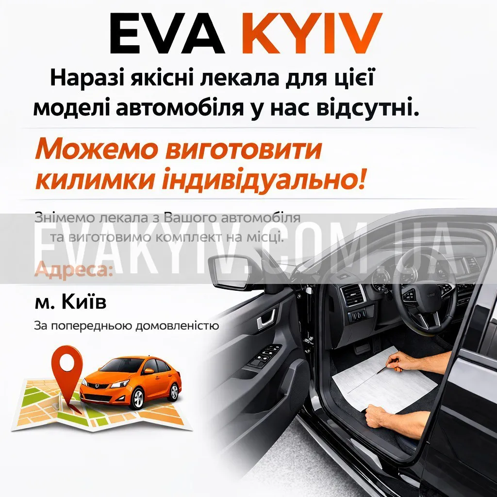 Mitsubishi Sigma 1990 - 1996 I покоління EU Sedan