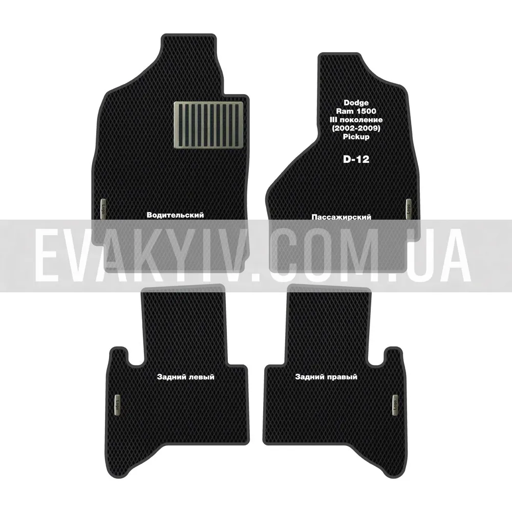 Dodge Ram 1500 2002-2009 III покоління USA Pickup  4-х дверна  Quad Cab